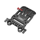 SmallRig 3016 Battery Plate V-Mount w Rod