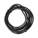 Nanlux 7.5 meters connecting cable for Evoke 1200/1200B