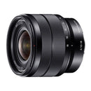 Sony FE 12-24mm F4 G