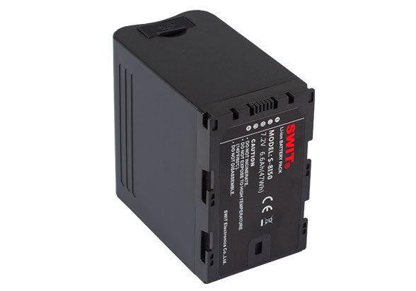 SWIT S-8I50 47WH JVC GY-HM600/650, SSL-JVC50 4LED INDICATOR, DC OUTPUT, USB OUTPUT