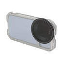 SmallRig 3841 67mm Filter Ring Adapter (For 3578)