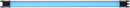Nanlite Pavotube II 15C 1 stk