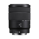 Sony E 18-135mm F3.5-5.6 OSS