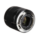 Sony E 50mm F1.8 OSS