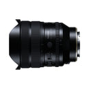Tamron AF 12-20mm F/2.8 - Sony FE