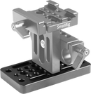 SMALLRIG 1598 MOUNTING CHEESE PLATE