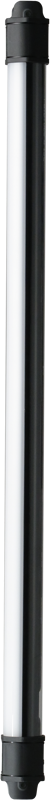 Nanlite Pavotube II 15C 1 stk