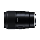 Tamron AF 90mm F2.8 Nikon Z DI III Macro VXD