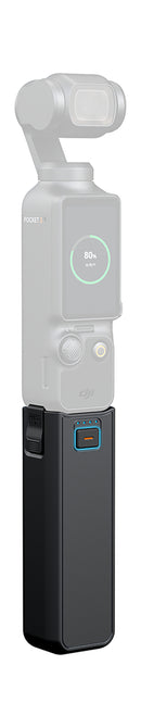 SmallRig 6713 Power Bank for DJI Osmo Pocket 3 / 4