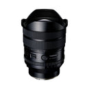 Tamron 12-20mm F/2.8 Nikon Z (Full Frame)