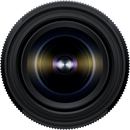 Tamron AF 16-30mm F2.8 Nikon Z G2 DI-III VXD