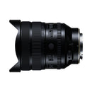Tamron AF 12-20mm F/2.8 - Sony FE