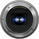 Tamron AF 16-30mm F2.8 Nikon Z G2 DI-III VXD