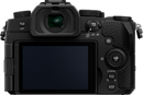 Panasonic Lumix G97 12-60MM