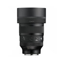Sigma AF 85mm F/1.2 DG ART - Sony FE