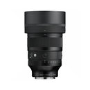 Sigma AF 85mm F/1.2 DG ART - L-Mount