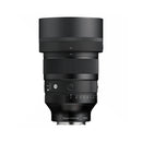 Sigma AF 85mm F/1.2 DG ART - L-Mount
