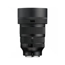 Sigma AF 85mm F/1.2 DG ART - L-Mount