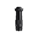 Sigma AF 16-300mm F3.5-6.7 C Nikon Z DC OS