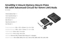 SMALLRIG 5226 V-MOUNT BATTERY MOUNT PLATE KIT FOR 15MM LWS RODS