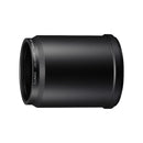 Panasonic Lensadaptor For Fz82