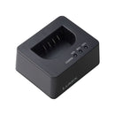 Panasonic DMW-BTC15E Oplader