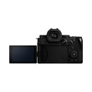 Panasonic Lumix S5 II X