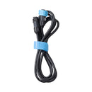 Nanlite Pavoslim 2.6m DC cable