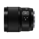 Panasonic 100mm S F2.8 Macro
