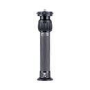 Sirui Center Column SL-200