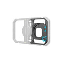 SmallRig 4843 Magnetic Filter Adapter for Universal Mobile Video Cage 67mm