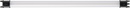 Nanlite Pavotube II 15C 1 stk