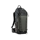 Think Tank Mindshift Backlight Long Lens Backpack