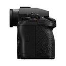 Panasonic Lumix S1R II