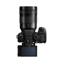 Panasonic Lumix S1R II 24-105mm F/4