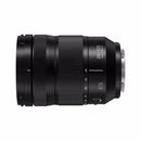 Panasonic 24-105mm S F4 Macro