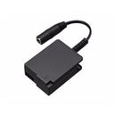 Panasonic DC-Coupler DMW-DCC8GU9