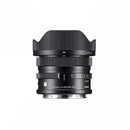 Sigma AF 17mm F4 C Sony FE DG DN