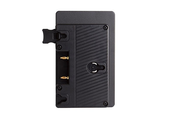 SWIT S-7000A GOLD MOUNT BATTERY PLATE
