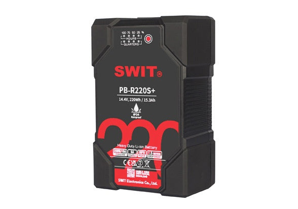 SWIT PB-R220S+ 220WH IP54 HEAVY-DUTY BATTERY, V-MOUNT