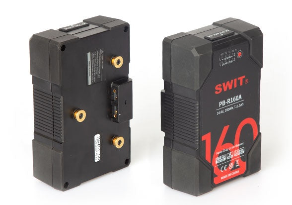 PB-R160A 160WH ROBUST HIGH-LOAD HEAVY-DUTY BATTERY, GOLD-MOUNT