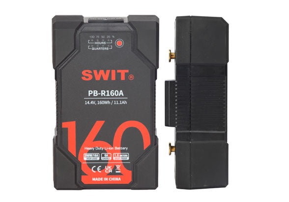 PB-R160A 160WH ROBUST HIGH-LOAD HEAVY-DUTY BATTERY, GOLD-MOUNT