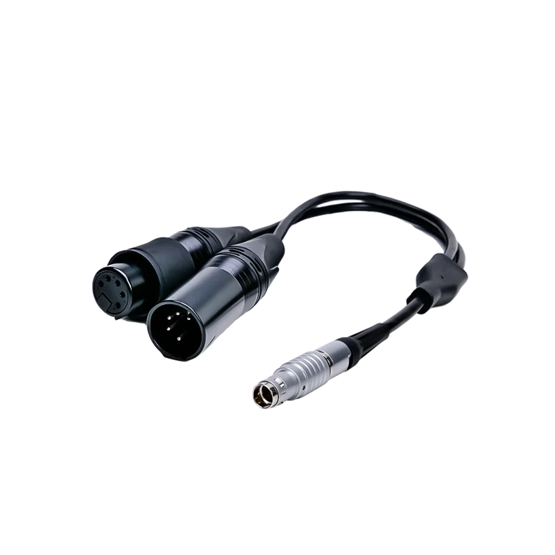APUTURE SIDUS ONE 2-WAY SPLITTER CABLE