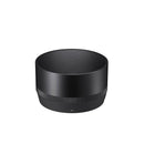 Sigma AF 85mm F1.4 A Sony FE