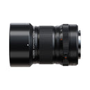 Fujinon XF 30mm f/2,8 R LM WR Macro
