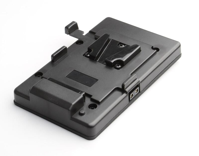SWIT S-7000S V-MOUNT PLATE