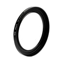 NiSi JetMag Pro Matte Box Adapter 82mm-82MAG