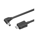 Antigravity Vision USB-C to DC Power Cable (0.65m)