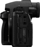 PANASONIC LUMIX S5M2X BODY