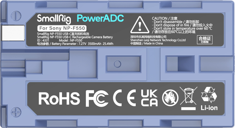 SMALLRIG 4331 NP-F550 USB-C GENOPLADELIGT BATTERI BLÅ